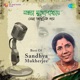 Best of Sandhya Mukherjee EP