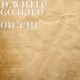 Go Hard on em feat Yung Zo Single