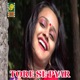 Tore Se Pyar Single
