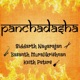 Panchadasha feat Basanth Muralikrishnan Keith Peters Single