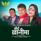 Saurya Khanima feat Tika Pun Pandit Guru Amrit EP