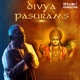 Divya Pasurams