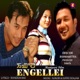 Engallei EP