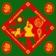 Gitana Hamza Rahimtula Remix Single