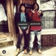 Get Buck feat Al Qaeda Slit Single