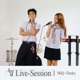 4U Live Session EP