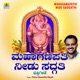 Mahaganapathi Nidu Sadgathi Single