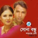 Sona Bondhu