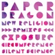 New Religion Remixes EP