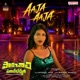 Aaja Aaja From Panchali Panchabhartruka Single