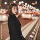 Loves Me Loves Me Not From Fabricated City Special Song Original Motion Picture Soundtrack Single