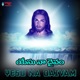 Yesu Na Daivam