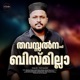 Thavassalna Bi Bismillah Single