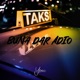 Buna Dar Adio Single