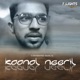 Kaanal Neeril Original Fi Lights Soundtrack Single