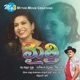 Mythri Original Motion Picture Soundtrack EP