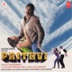 Prithvi Original Motion Picture Soundtrack