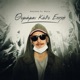 Θυμάμαι Κάθε Εποχή feat Maira Single