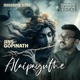 Alaipayuthe by Jins Gopinath Single