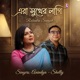 Era Sukher Lagi Single