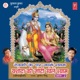 Devki Ke Ghar Janmein Shyam Yashoda Ki Godi Khelen Shyam Vol 2