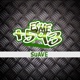 Suave Single