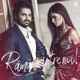 Ramane Intre Noi Single