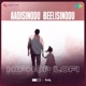 Aadisinodu Beelisinodu HipHop Lofi Single