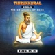 Thirukkural In English The Obtaining of Sons