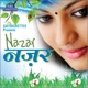 Nazar