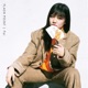 Flash Point Single