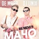 Мачо Remixes EP