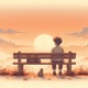 Reminiscence Single