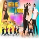 Hath Me IPhone Single
