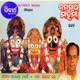 Jagannath Mahima