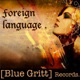 Foreign Language Single