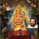 yelako yela Single
