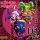 KÅNDYPÅINT feat Gurotica Single