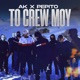 To Crew Mou Single