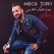 نموت عليك شاهد ربي لايف Single