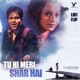 Tu Hi Meri Shab Hai Lofi Flip From Gangster Single