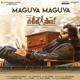 Maguva Maguva From Vakeel Saab Single