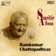 Smritir Album Ramkumar Chattopadhyay EP