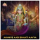 Avaniye Aadi Shakti Aavya Single