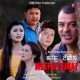 Nungshibabu Nangna From Meefu Leikai Single