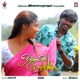 Oththayila Poravalae Single
