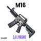M16 feat Nandipha808 Single