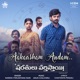 Aakaasham Andani From Sharathulu Varthisthai Single