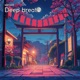 Deep breath Single