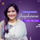 Raayabaramai 1 Min Music Single